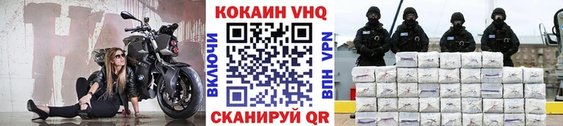 Какие есть наркотики Пустошка Гашиш Марихуана Героин Меф мяу мяу ссылка на мегу ONION Cocaine