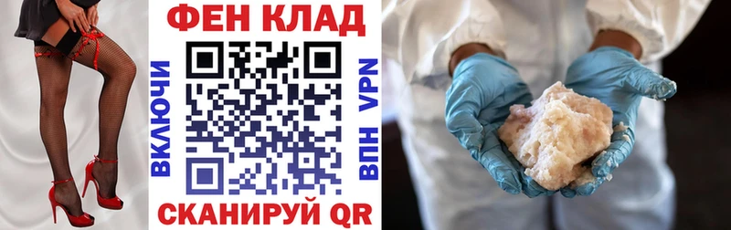 АМФЕТАМИН Розовый  omg   Пустошка 