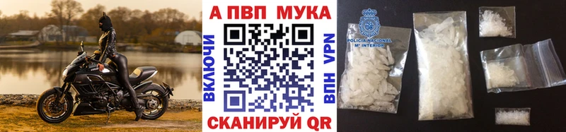 кракен зеркало  дарнет шоп  Пустошка  Alpha PVP кристаллы 