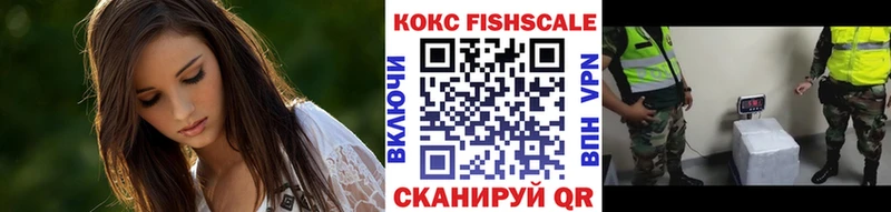 kraken ONION  закладка  Пустошка  Cocaine Колумбийский 