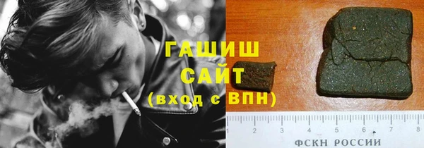 МДПВ Аркадак