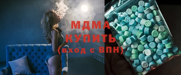 кокаин колумбия Арсеньев
