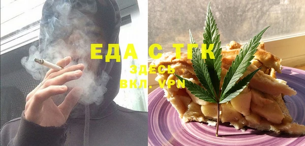МДПВ Аркадак