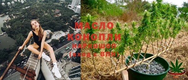 МДПВ Аркадак