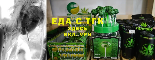 кокаин колумбия Арсеньев