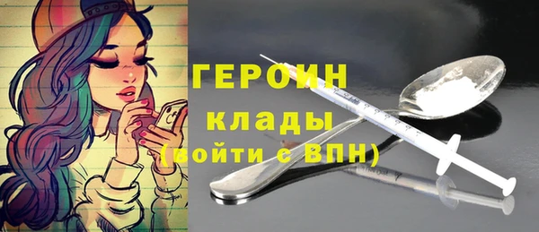 МДПВ Аркадак