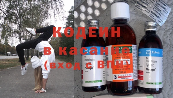 кокаин колумбия Арсеньев