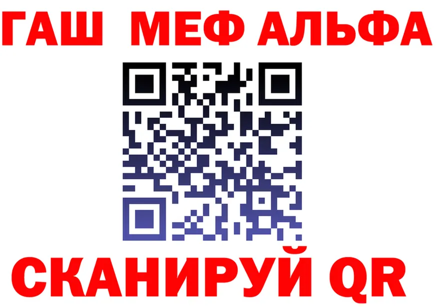 Кетамин VHQ зеркало дарк нет МЕГА Пустошка