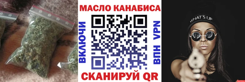 Дистиллят ТГК жижа  Пустошка 
